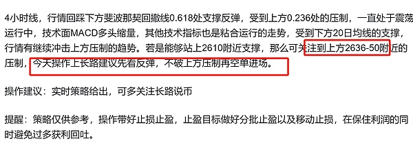 世界币的未来悬而未决？深度剖析Sam Altman的加密乌托邦实验