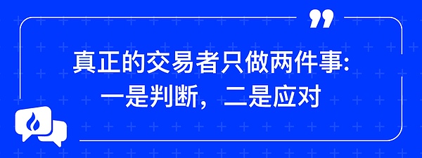 GMX的艰难转身：V2升级能否重振昔日雄风？