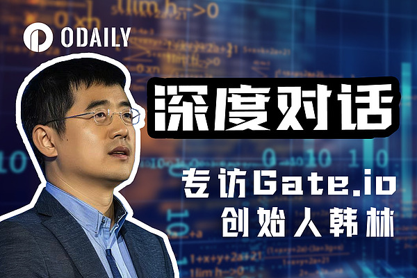 Supra空投倒计时：10月25日公开发售，现在上车还来得及！