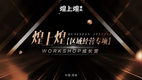 守护每一分血汗钱：火币HTX七月风控工作实录