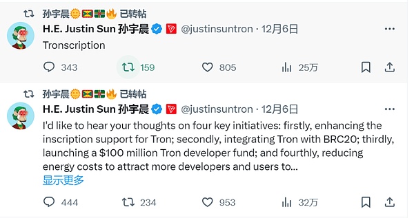 资深加密投资者眼中的下一波浪潮：六大不可错过的趋势